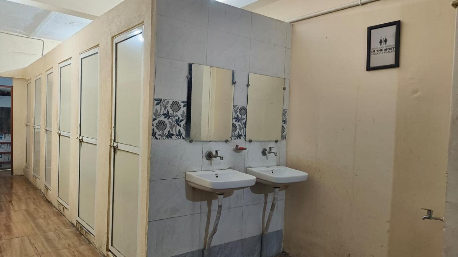 Nain Guest House Ujjain Exterior photo